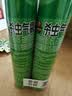 超威杀虫剂喷雾500ml*2瓶基孔肯雅热跳蚤苍蝇臭虫飞虫蟑螂蚂蚁药茉莉 实拍图