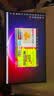 泰坦军团24.5英寸双侧入光屏2K 320Hz HDR600 FastlPS硬件低蓝光 旋转升降DyDs0.3ms电竞显示器 仓刀X256S+ 实拍图