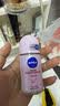 妮维雅（NIVEA）孙颖莎同款抑汗香体止汗露腋下干爽精华爽身走珠液50ml生日礼物 实拍图