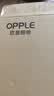 欧普照明（OPPLE）AAAA级学习护眼灯学生学习台灯卧室宿舍阅读 四档调光儿童家用 实拍图