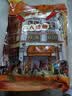 皇上皇特级二八腊肠广州腊味特产煲仔饭腊肠广味广东甜肠广式香肠454g 实拍图