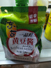 东古一品鲜黄豆酱 500g挤挤装 豆瓣酱东北大酱拌饭酱拌面酱调料 实拍图