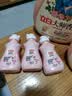 立白大师香氛洗衣液13斤柔顺护衣 持久留香水内衣可用 品质严选 实拍图
