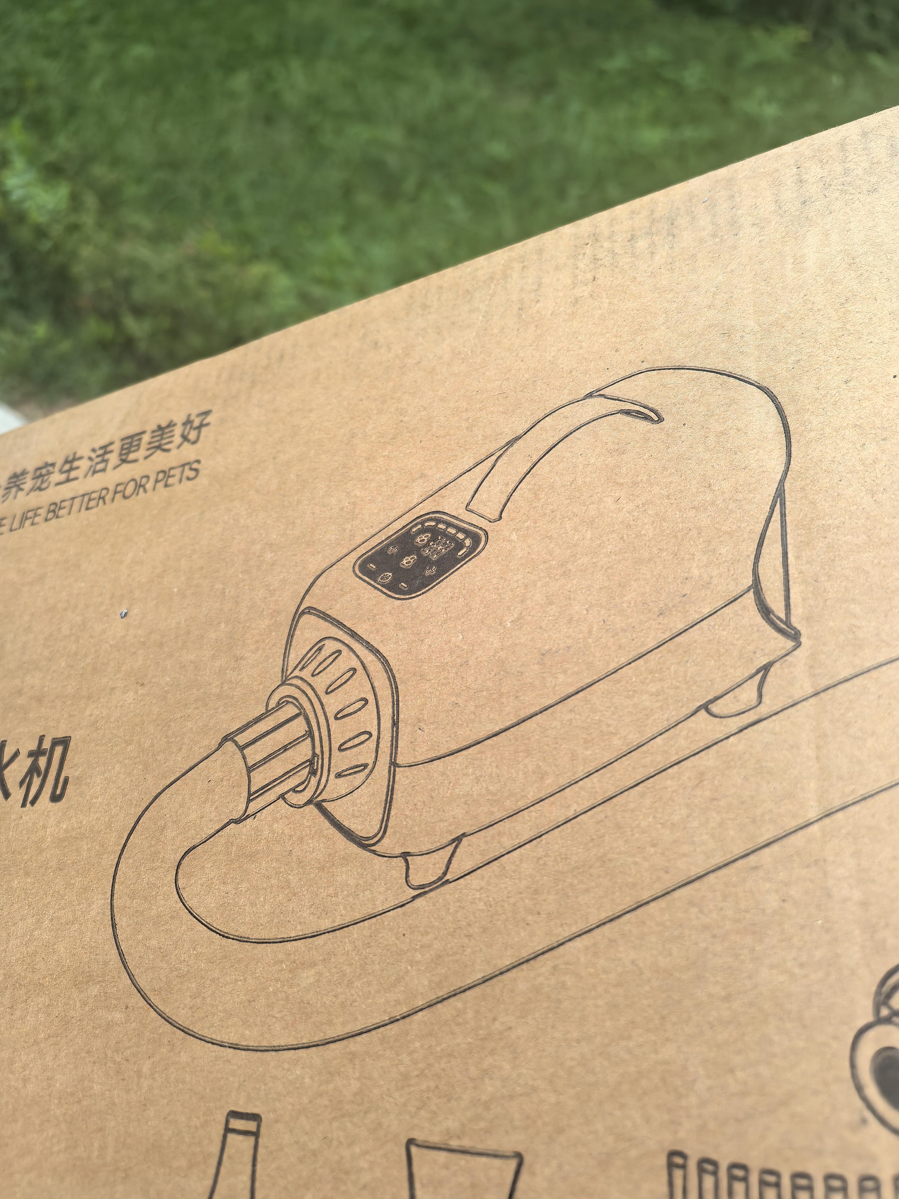 hipidog宠物狗狗智能吹水机吹风机大型犬洗澡吹毛烘干神器 白色Pro版 实拍图