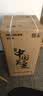 美菱（MeiLing）茶吧机 京菱系列 家用饮水机遥控智能【双温双显双出水口】下置水桶全自动立式泡茶机MY-C919  实拍图