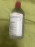 贝德玛（BIODERMA）粉水敏感肌洗卸温和不伤肤卸妆水500ml*3 实拍图