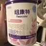 纽康特 特殊医学用途婴儿 氨基酸配方食品 0-12月适用 400g 实拍图