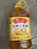 鲁花 食用油  非转基因 玉米油 桶装 5L  实拍图
