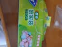妙洁小号零食密封袋20只 加厚食品级保鲜自封袋冰箱 实拍图