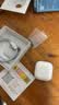 VIKM【顶配新款丨降噪Air第4代】蓝牙耳机无线适配苹果2026最新款iPhone17ios16/15半入耳式华强北耳机 实拍图