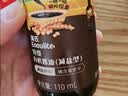 英氏采智四国有机大豆酱油110ml*2口味365天酿造拌饭调味品 实拍图