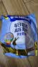 雀巢（Nestle）每日营养青少年学生奶粉高锌高钙 袋装320g*3 独立包装 实拍图