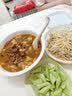 恒都【国产谷饲300天】原切牛腩块 2斤 肥瘦比3:7 肉香浓郁 久炖入味 实拍图