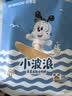 巴布豆（BOBDOG）【未检出甲酰胺】小波浪拉拉裤4XL码48片夏季超薄婴儿尿不湿透气 实拍图