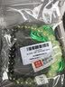 印象眸 和田玉手串男女款渐变晴水单圈浅青玉手链单珠约8mm 实拍图