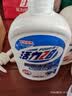 【官方正品】活力28洗手液健康抑菌宝宝儿童成人通用家庭装消毒 帕尔玛之蓝洗手液500g*3瓶 实拍图