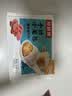知味观蟹黄小笼包 中华老字号  灌汤小笼包早餐250g10只夜宵 实拍图