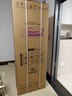 华凌美的出品426十字双开门冰箱超薄风冷无霜新国标一级能效双变频对开多门京东自营HR-426WSP国家补贴 实拍图
