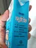 伊利严选牧场纯牛奶 250ml*16盒全脂牛奶 礼盒装 5月起 实拍图