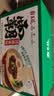 霸王花广东河源米粉米线 3.2斤独立小包 粉丝炒米粉早餐 客家特产 实拍图