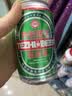 青岛环渤海特制啤酒麦芽小麦啤酒罐装整箱特价 320mL 1罐 实拍图