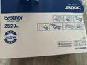 兄弟（brother）TN2520XL墨粉盒（高容 适用于兄弟2508/2518/2548/2628/2648） 实拍图