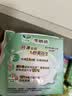 乐而雅花王零触感特薄日夜舒心卫生巾组合10包76片姨妈巾京东自营新国标 实拍图