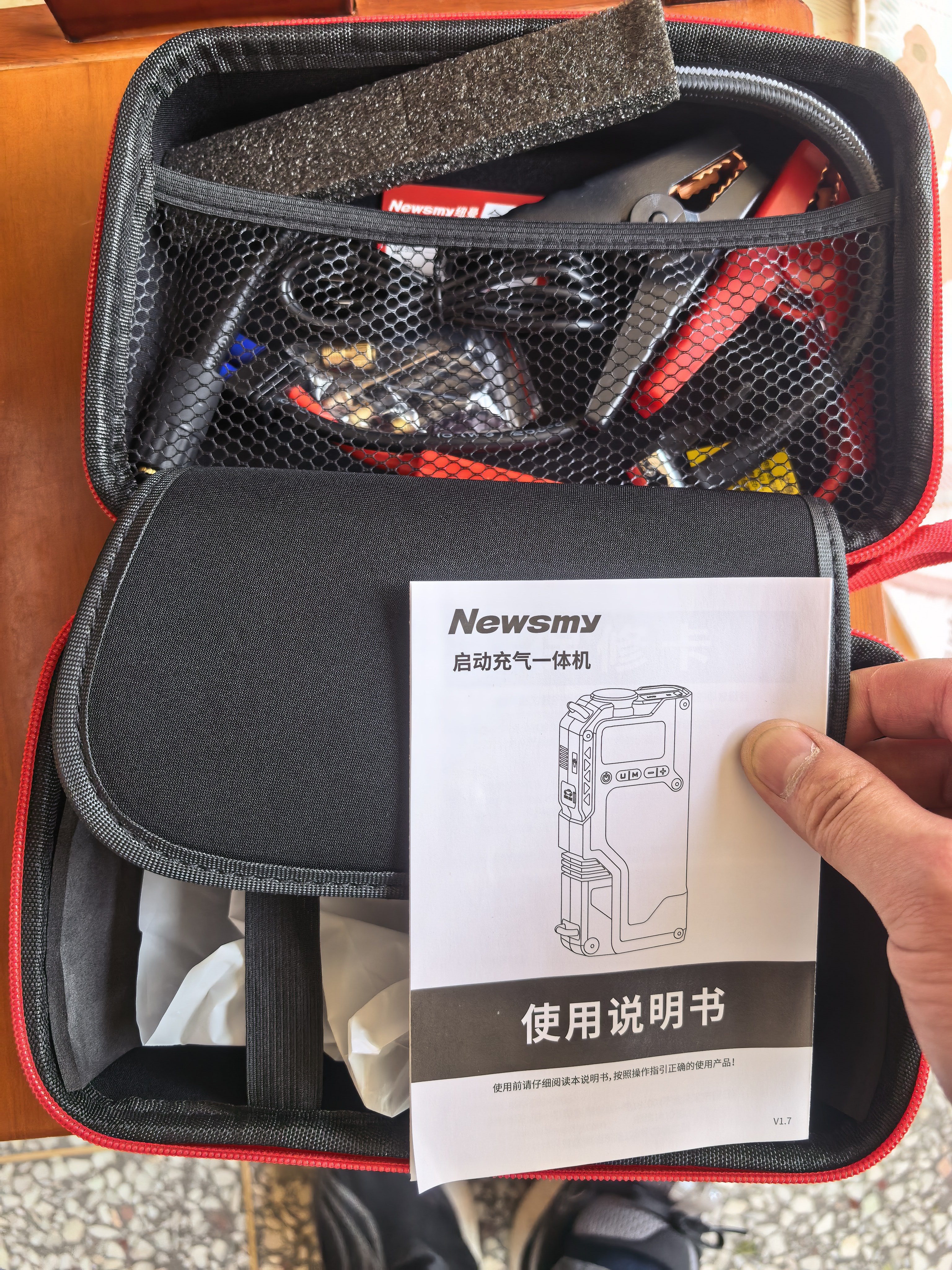 纽曼（Newsmy）【3C认证】汽车应急启动电源充气泵一体搭电宝移动户外电源车用电瓶强起汽车充气泵V5先锋12000mAh 实拍图