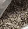 茶马世家恩施藤茶特级高山硒茶养生莓茶冷泡茶叶中秋教师节送礼自己喝60g 实拍图
