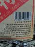 卓誉【6.18L老窖原浆酒】52度浓香型白酒桶装纯粮酒泸州自饮特曲5年 实拍图