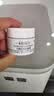 科颜氏（Kiehl’s）高保湿面霜 14ML 实拍图
