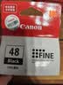 佳能（Canon）PG-48 黑色墨盒(适用E478/E478R/E3480/E418/E4280/E4580) 实拍图