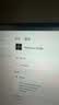 【正版】windows11专业版激活密钥win10/win11激活码企业家庭中文版专业工作站秘钥正版电脑系统支持重装 Win11专业版【零售正版授权】支持绑定 实拍图