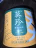 葵珍原味特级大瓜子三分熟100g罐装休闲零食内蒙特级葵花籽 实拍图