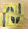 [远播]牛尾蒿油软胶囊 0.2g*6粒 2盒装 沸宁 平喘润肺补肺清肺健肺胶丸化痰止咳祛痰降气平喘 痰浊阻肺 巩固装 实拍图