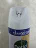 滴露（Dettol）消毒喷雾454ml鞋子除臭杀菌喷雾除臭剂马桶消毒床单除菌家用铃兰 实拍图