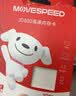 移速（MOVE SPEED）JOY联名款256GB TF（MicroSD）存储卡U3 V30 A1C10手机平板高速内存卡行车记录仪监控摄像头游戏机 实拍图