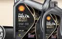 壳牌（Shell）都市光影单次小保养卡 0W-20 SP 5L含机油+机滤+工时 汽车保养 实拍图