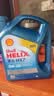 壳牌（Shell）合成机油蓝壳喜力HX7 5W-30 API SN/C3级 4L保养香港进口 实拍图