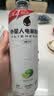 外星人电解质水0糖0卡运动饮料 600mL*20荔枝海盐*6+白桃*6+青柠*8 整箱 实拍图