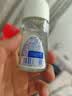 妮维雅（NIVEA）抑汗香体腋下止汗露干爽滚珠活力清新爽身走珠液50ml*3生日礼物 实拍图