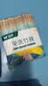 双枪（Suncha）一次性筷子免洗碳化竹筷独立包装100双 家用野营快餐外卖打包餐具 实拍图