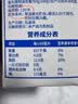 必如黄油牛乳1L*1 冰博克牛奶厚乳0植脂末 diy咖啡烘焙奶茶拿铁调制乳 实拍图