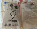 君乐宝 简醇 0蔗糖 150g *12袋 低温酸奶酸牛奶 源头直发 包邮 实拍图