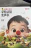 红鼻子点点早教认知发声书0-3岁会说话的早教有声书世界必读2000+经典故事3-6岁儿歌1-3岁儿童绘本睡前故事发声书婴儿触摸启蒙宝宝点读认知书洞洞书英语启蒙有声书益智百科阅读图书 早教发声书 点读书 实拍图