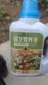 星宸花草博士营养液花肥料家用盆栽植物通用型水培发财树富贵竹花卉绿植500g 实拍图