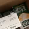 豆本豆唯甄豆奶250ml*24盒植物蛋白饮料儿童营养学生早餐奶整箱礼盒批发 实拍图