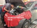 美孚（Mobil）全合成汽机油5W-30 SP级4L美孚1号极光银汽车保养京东养车自营 实拍图