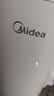 美的（Midea）电热水壶食品级304不锈钢自动断电双层防烫全钢无缝1.5L容量 MK-HJ1566 实拍图