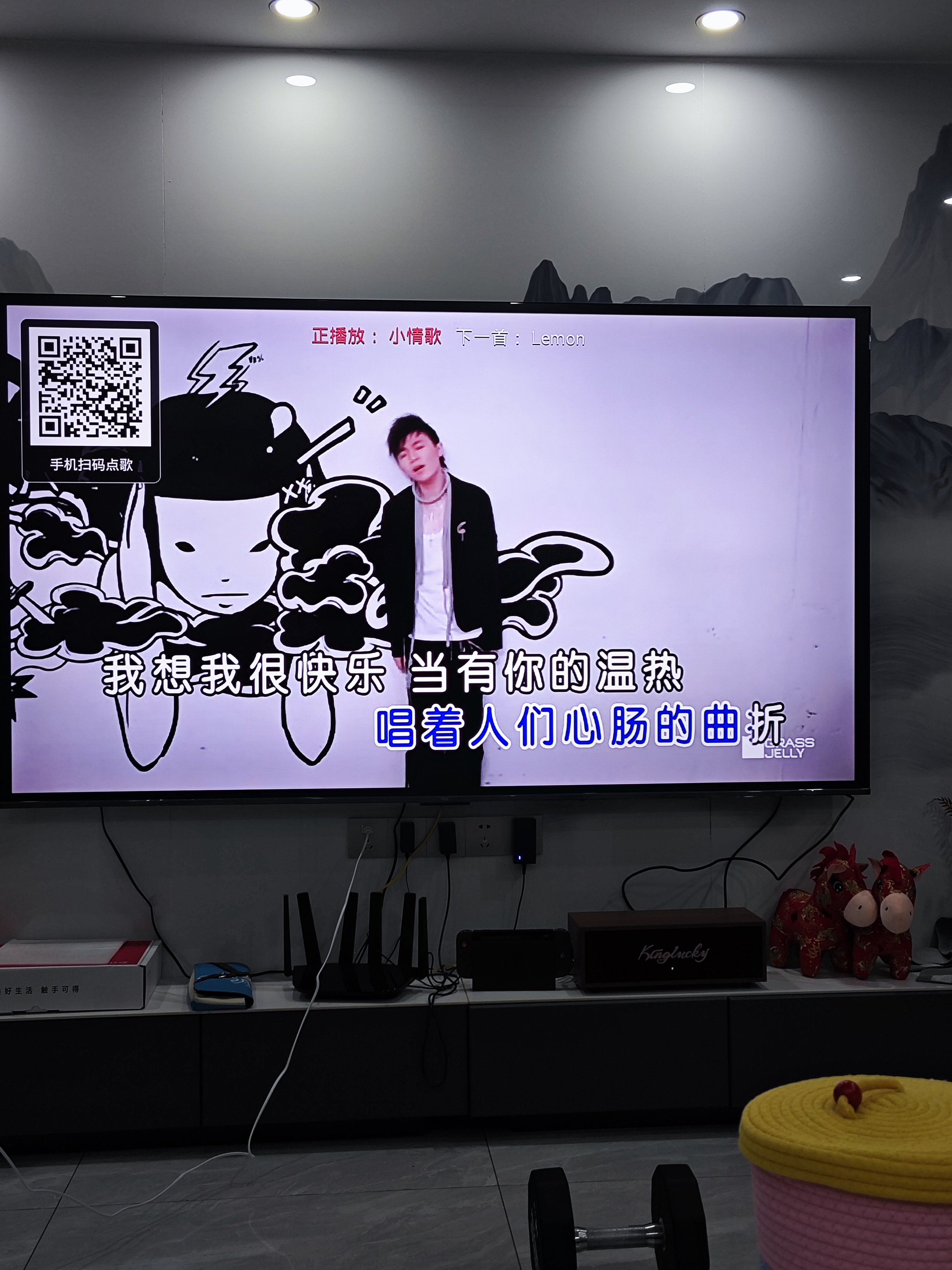 金运【26年顶配款】家庭ktv音响套装k歌麦克风话筒卡拉ok一体电视点歌机蓝牙音箱功放机家用音响K7 【升级版K7】k歌/影视双系统丨操作简单 实拍图
